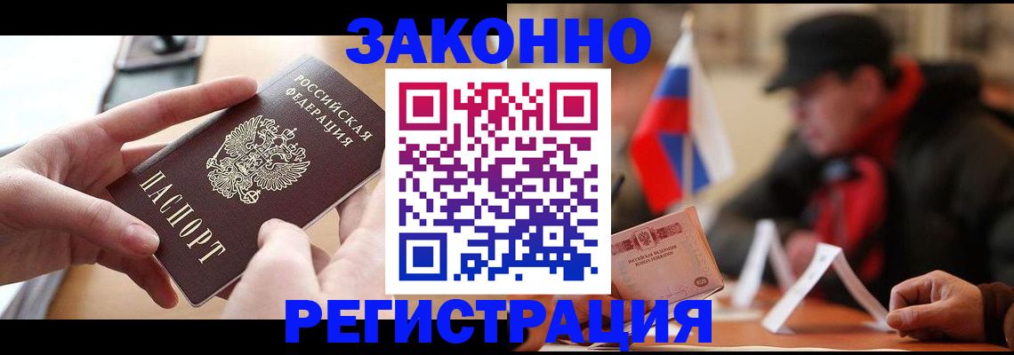 форма 3 в Тавде